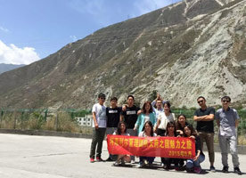 中層管理成都之行