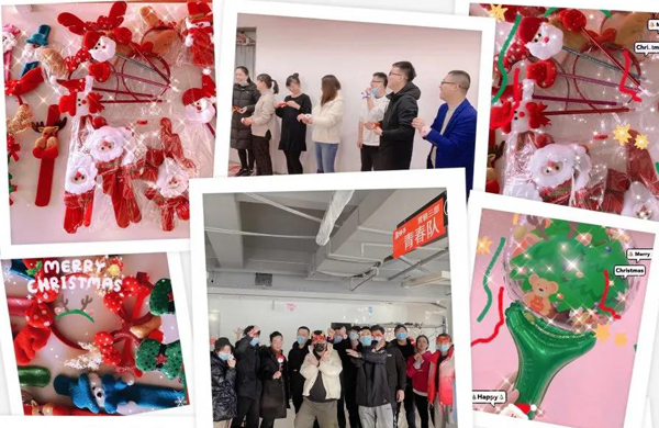 新年新氣象，和嶄新的云網(wǎng)一起跨年吧~